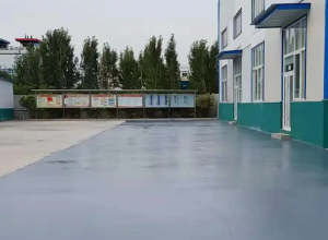 昌都彩色路面喷涂翻新的材料对冬季